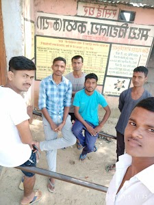 Paraiya block