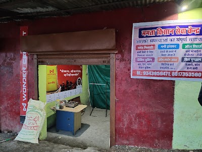 Bhopali chai