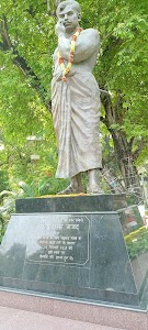 Shaheed Park