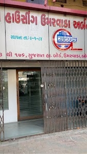Gujarat Housing Board