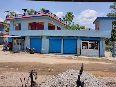 Birla Clinic