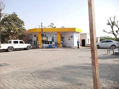 Petrol Pump