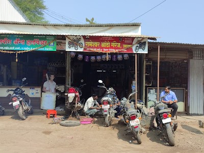 Umarane