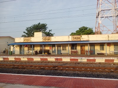 Tada Railway Station