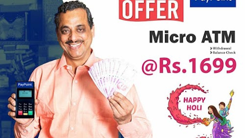 JAHANA ENTERPRISE (PayPoint India Distributer & Retailer)