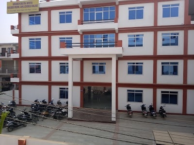 Basudev Memorial Girls Degree College