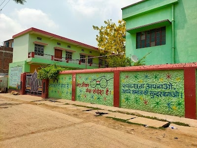 Holy Cross Pre Primary School