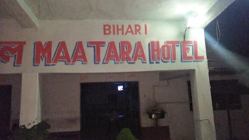 Roy Hindu Hotel