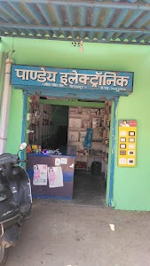 Pandey Electronic