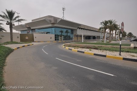 Al Ain International Airport