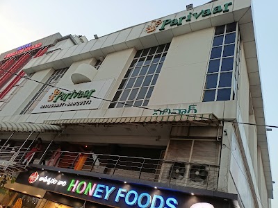 Parivar Restaurant Radhika