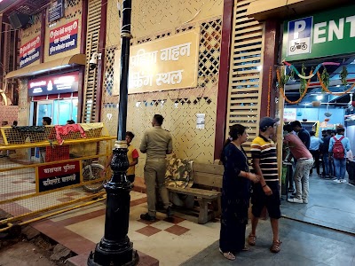Godowalia Chauraha