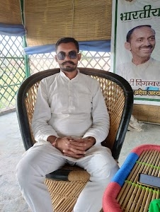 Ankit Home