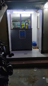 Parbati mobile পার্বতী মোবাইল