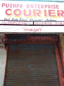 Pushpak Courier