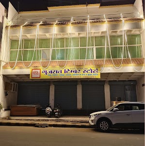 Gujarat Timber Stores