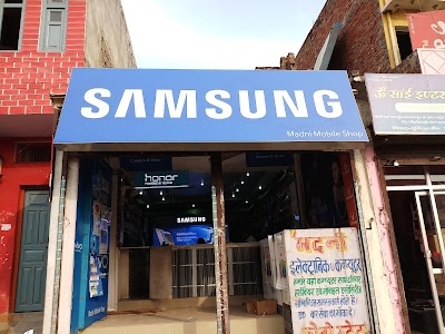 Madni Mobile Shop