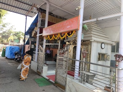 Saibaba Mandir