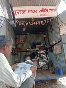 Aaburaj Tayer Service Sirodi