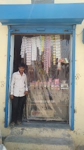 guru bhonsle