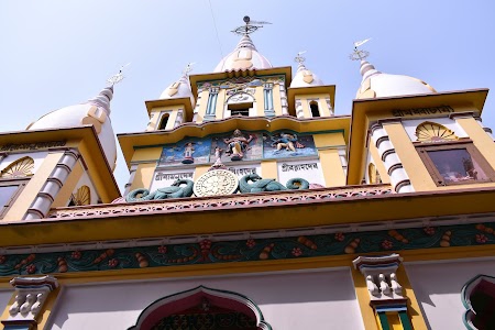 Sri Devananda Gaudiya Math
