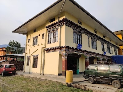 Dungkhag Administration, Samdrup Choling