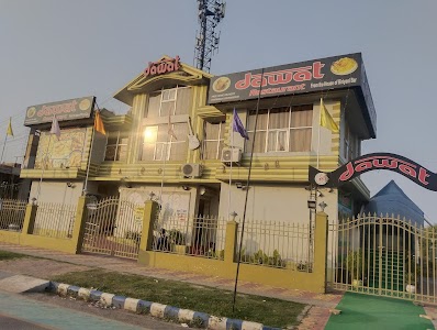 Dawat Restaurant