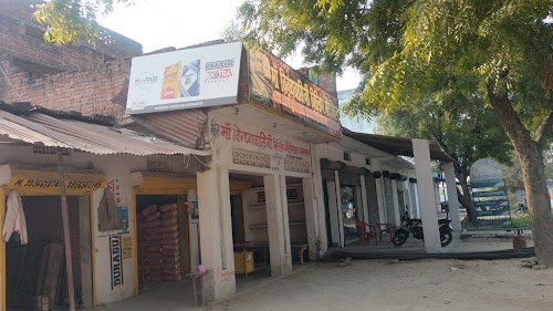 Soravn mela ground