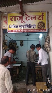 Raju Talior T.C.p Beragarh