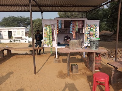Kaka Ki Thadi Kuntalwas
