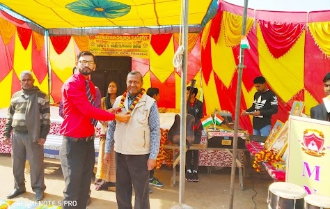Maa Narayani Children's Academy