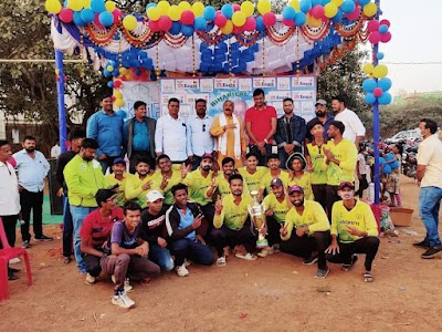 BIHARILAL SPORTS TRUST AND STADIUM