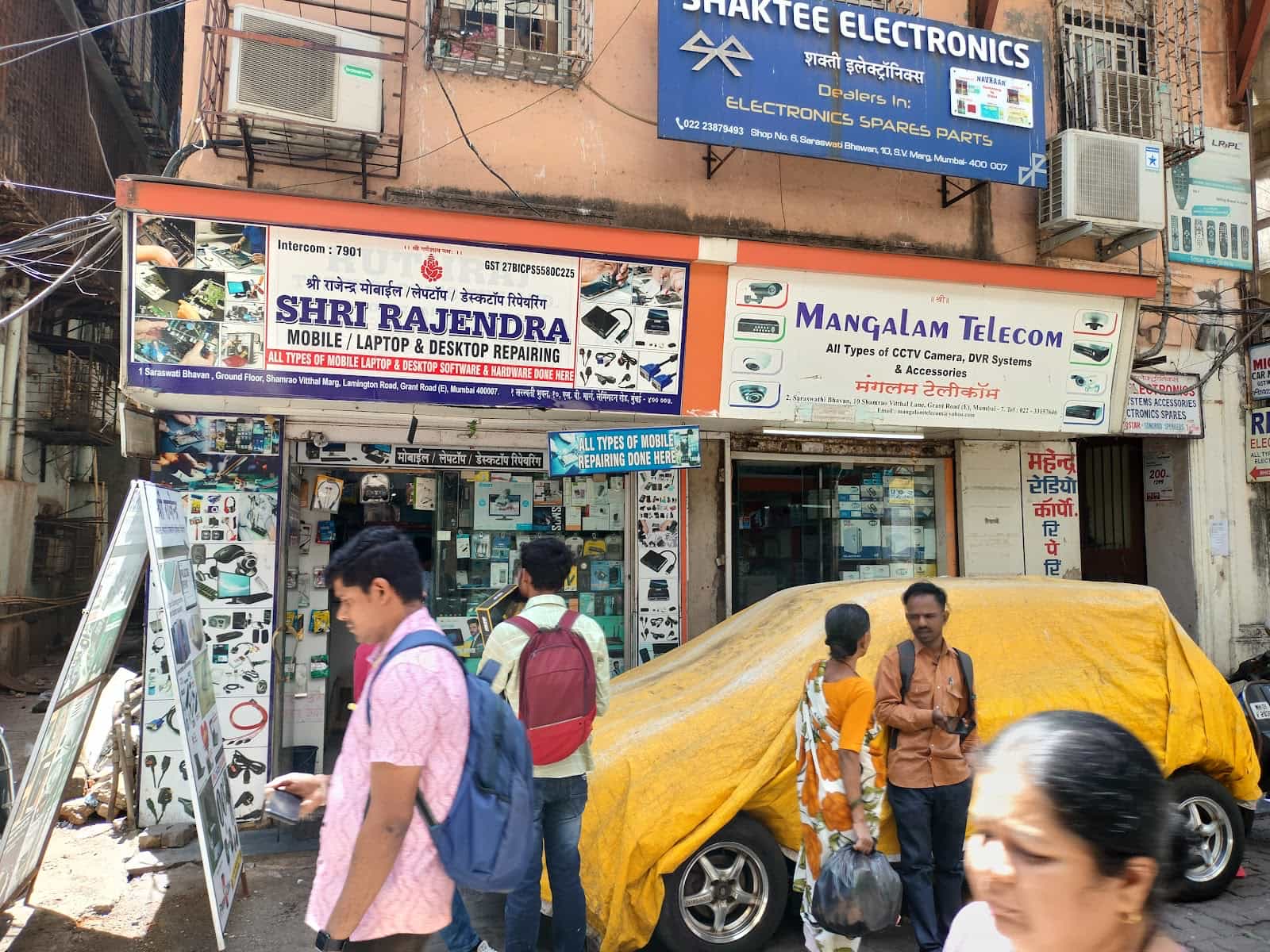 Lamington Market