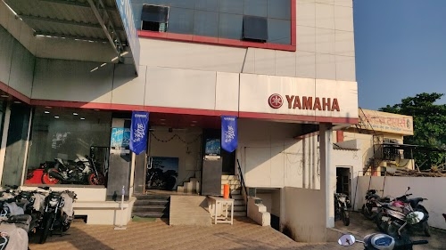 Yamaha Showroom
