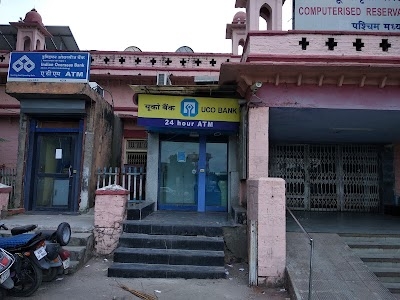 UCO Bank ATM