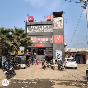 V-Mart