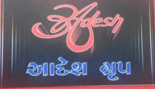 Adesh Agro
