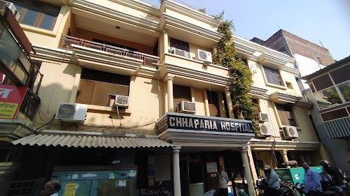 Chhaparia Hospital