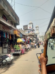 Bakarganj