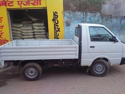 Ultratech Cement Shop