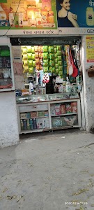 हनुमान मंदिर