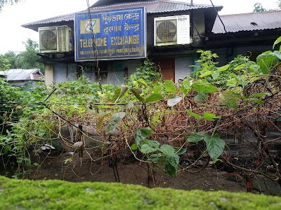 Baburhat Exchange Office (দূরভাষ কেন্দ্র)