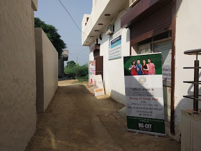 Gurukul Education of Science & Technology