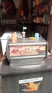 Indori cafe