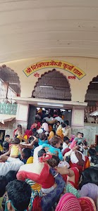 Riktiya Nharu Tempal Khandal Shop
