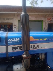 Gudda Machinery Store