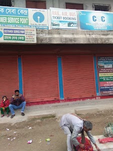 Kaljani Bazaar