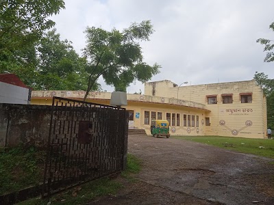Paikhola Primary Health Centre