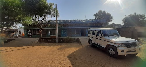 Shrinagar (श्रीनगर)