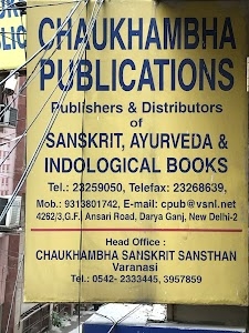 Chaukhambha Publications